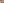         Hunan King® Chili Oil image 3