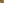         Hunan King® Chili Oil image 2